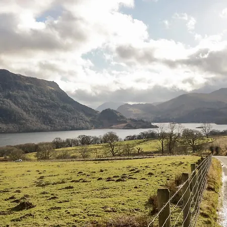 بيت للعطل The Bay Tree *