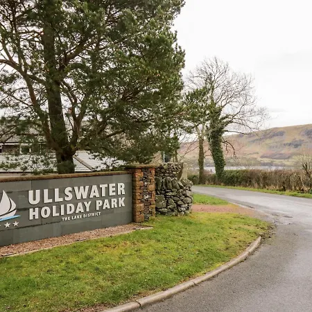 بيت للعطل The Bay Tree بنريث